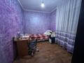 Отдельный дом • 5 комнат • 150 м² • 9 сот., мкр Альмерек, Бейбітшілік 12А за 50 млн 〒 в Алматы, Турксибский р-н — фото 7
