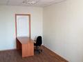 Офисы • 753 м² за 150 млн 〒 в Павлодаре — фото 9