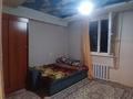 1-бөлмелі пәтер · 30 м² · 3/9 қабат, Бульвар Гагарина 20, бағасы: 9.6 млн ₸ в Усть-Каменогорске
