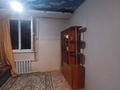 1-бөлмелі пәтер · 30 м² · 3/9 қабат, Бульвар Гагарина 20, бағасы: 9.6 млн ₸ в Усть-Каменогорске — фото 3