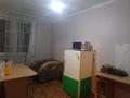 1-бөлмелі пәтер · 30 м² · 3/9 қабат, Бульвар Гагарина 20, бағасы: 9.6 млн ₸ в Усть-Каменогорске — фото 4