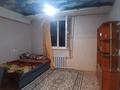 1-бөлмелі пәтер · 30 м² · 3/9 қабат, Бульвар Гагарина 20, бағасы: 9.6 млн ₸ в Усть-Каменогорске — фото 2
