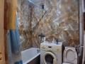 1-бөлмелі пәтер · 30 м² · 3/9 қабат, Бульвар Гагарина 20, бағасы: 9.6 млн ₸ в Усть-Каменогорске — фото 7