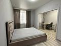 1-комнатная квартира · 47 м² · 3/6 этаж, Юбилейный 22 — КОСТАНАЙ ПЛАЗА за 11 000 ₸ в Костанае — фото 7