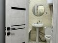 1-комнатная квартира · 47 м² · 3/6 этаж, Юбилейный 22 — КОСТАНАЙ ПЛАЗА за 11 000 ₸ в Костанае — фото 8