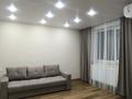 2-комнатная квартира · 47 м² · 4/7 этаж, Муканова 51 за 210 000 ₸ в Караганде, Казыбек би р-н — фото 3
