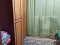 2-комнатная квартира · 45 м² · 3/4 этаж, Койгельды 163 за 16 млн ₸ в Таразе — фото 4