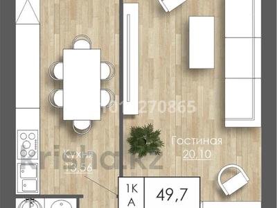 1-бөлмелі пәтер · 50 м² · 7/9 қабат, мкр. Алтын орда 200, бағасы: 18 млн ₸ в Актобе