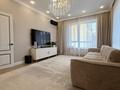 3-комнатная квартира · 97.1 м² · 7/7 этаж, А. Бокейхан 44, 46, 48 за 97.5 млн ₸ в Астане, Есильский р-н — фото 2