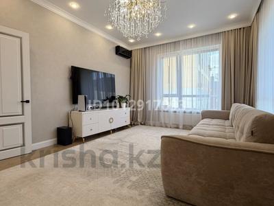 3-комнатная квартира · 97.1 м² · 7/7 этаж, А. Бокейхан 44, 46, 48 за 93.5 млн ₸ в Астане, Есильский р-н