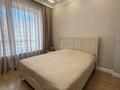 3-комнатная квартира · 97.1 м² · 7/7 этаж, А. Бокейхан 44, 46, 48 за 97.5 млн ₸ в Астане, Есильский р-н — фото 8