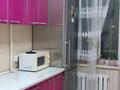 2-бөлмелі пәтер · 52 м² · 4/5 қабат, Жастар 36 Б, бағасы: 140 000 ₸ в Талдыкоргане — фото 3
