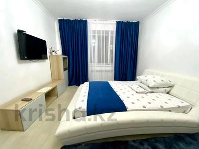 1-бөлмелі пәтер · 50 м² · 6/9 қабат, Кабанбай Батыра 58A, бағасы: 13 000 ₸ в Астане, Есильский р-н