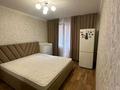 3-бөлмелі пәтер · 59 м² · 4/5 қабат, Саина, бағасы: 35.5 млн ₸ в Алматы, Ауэзовский р-н — фото 4