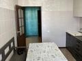 2-бөлмелі пәтер · 54 м² · 9/9 қабат, Нур Актобе 16в — Нур сити, бағасы: 13 млн ₸