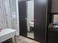 1-комнатная квартира · 13.4 м² · 3/5 этаж, Жамбыла 175 — Ауэзова за 14.5 млн ₸ в Алматы, Алмалинский р-н — фото 4