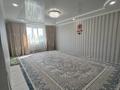 Отдельный дом · 5 комнат · 150 м² · 4 сот., Шаттык 12/1 — Саржайлау за 27.5 млн ₸ в Уральске