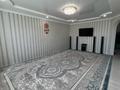 Отдельный дом · 5 комнат · 150 м² · 4 сот., Шаттык 12/1 — Саржайлау за 27.5 млн ₸ в Уральске — фото 13