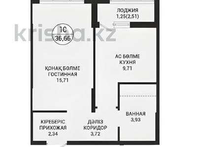 1-комнатная квартира · 36.66 м² · 6/12 этаж, Пересечение ул. Калдаякова и ул. Жургенова за ~ 21.1 млн ₸ в Астане, Сарайшык р-н