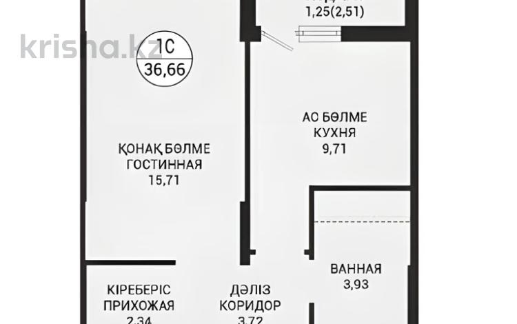 1-комнатная квартира · 36.66 м² · 6/12 этаж, Пересечение ул. Калдаякова и ул. Жургенова за ~ 21.1 млн ₸ в Астане, Сарайшык р-н — фото 16
