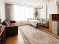 3-комнатная квартира · 83 м² · 10/14 этаж, Масанчи 98а за 450 000 ₸ в Алматы