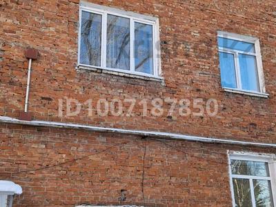 2-комнатная квартира · 50.3 м² · 2/4 этаж, Независимости 4 за 12 млн 〒 в Риддере