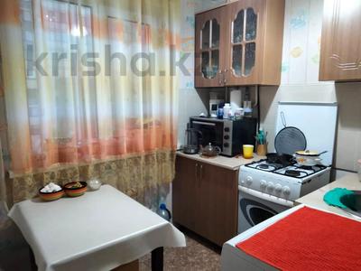2-комнатная квартира, 48 м², 4/5 этаж, Мира за 14.8 млн 〒 в Петропавловске