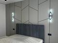 2-комнатная квартира · 50 м² · 6/10 этаж, Толе би за 40 млн ₸ в Алматы, Ауэзовский р-н — фото 13
