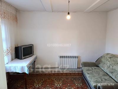 Аренда домов или дач в Алматы: Отдельный дом · 2 комнаты · 20 м², Камышинская 34 за 90 000 〒 Отдельный дом · 2 комнаты · 20 м², Камышинская 34 за 90 000 〒 в Алматы, Турксибский р-н