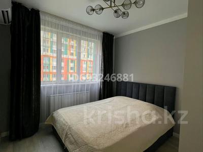 2-бөлмелі пәтер, 50 м², 3/12 қабат тәулігіне, Сатпаева 90 — Туркебаева, бағасы: 18 000 〒 в Алматы, Бостандыкский р-н