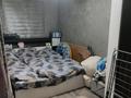 3-бөлмелі пәтер · 72 м² · 1/5 қабат, 11-й микрорайон, 11-й микрорайон 114 — Кафе мизам, бағасы: 18.5 млн ₸ в Шымкенте, Енбекшинский р-н — фото 6