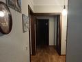 3 бөлме · 70 м² · 2/5 қабат, Орбита-3 ш/а. 16, бағасы: 70 000 ₸ в Алматы, Бостандыкский р-н — фото 2