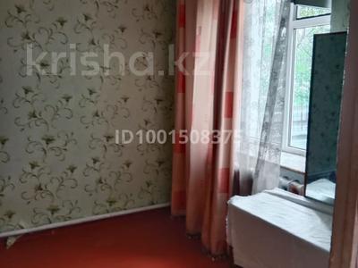Продажа домов и дачи в Алматинской обл.: Часть дома · 4 комнаты · 77 м² · 6 сот., Соболево 4Д кв1 — Говд за 24.5 млн 〒 Часть дома · 4 комнаты · 77 м² · 6 сот., Соболево 4Д кв1 — Говд за 24.5 млн 〒 в Конаеве (Капчагай)