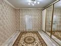 Жеке үй · 2 бөлме · 120 м² · 8 жүзд., мкр Балауса, Ш.Муртаза 74 — Рядом детсад Данара, минимаркет Айкөркем, бағасы: 32 млн ₸ в Атырау — фото 8