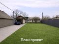 Отдельный дом · 8 комнат · 100 м² · 10 сот., Бостандыкская 131 за 26 млн ₸ в Сарыагаш