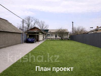 Отдельный дом · 8 комнат · 100 м² · 10 сот., Бостандыкская 131 за 26 млн ₸ в Сарыагаш