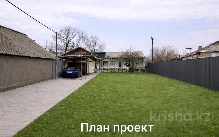 Отдельный дом · 8 комнат · 100 м² · 10 сот., Бостандыкская 131 за 26 млн ₸ в Сарыагаш — фото 35