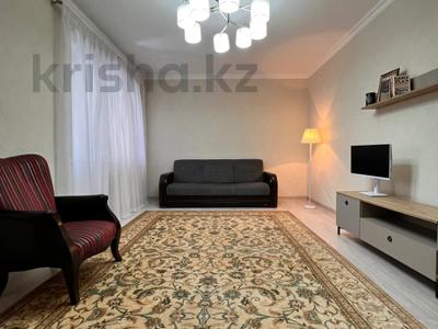 3-бөлмелі пәтер · 72 м² · 3/10 қабат, Кенесары хана 54/41, бағасы: 51 млн ₸ в Алматы, Наурызбайский р-н