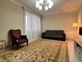 3-бөлмелі пәтер · 72 м² · 3/10 қабат, Кенесары хана 54/41, бағасы: 51 млн ₸ в Алматы, Наурызбайский р-н — фото 4