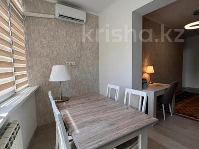 3-комнатная квартира · 72 м² · 3/10 этаж, Кенесары хана 54/41 за 51 млн ₸ в Алматы, Наурызбайский р-н