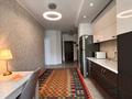 3-бөлмелі пәтер · 72 м² · 3/10 қабат, Кенесары хана 54/41, бағасы: 51 млн ₸ в Алматы, Наурызбайский р-н — фото 13
