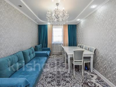 3-комнатная квартира · 70 м² · 8/10 этаж, Сыганак 14 за 37.5 млн ₸ в Астане, Нура р-н