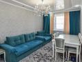 3-комнатная квартира · 70 м² · 8/10 этаж, Сыганак 14 за 37.5 млн ₸ в Астане, Нура р-н — фото 2
