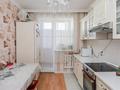 3-комнатная квартира · 70 м² · 8/10 этаж, Сыганак 14 за 37.5 млн ₸ в Астане, Нура р-н — фото 5