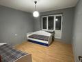 3-бөлмелі пәтер · 85 м² · 1/5 қабат, Калдаякова 89 — Жамбыла, бағасы: 83 млн ₸ в Алматы, Медеуский р-н — фото 4