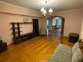 3-бөлмелі пәтер · 85 м² · 1/5 қабат, Калдаякова 89 — Жамбыла, бағасы: 83 млн ₸ в Алматы, Медеуский р-н — фото 16