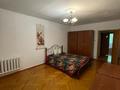3-бөлмелі пәтер · 85 м² · 1/5 қабат, Калдаякова 89 — Жамбыла, бағасы: 83 млн ₸ в Алматы, Медеуский р-н — фото 18