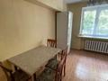 3-бөлмелі пәтер · 85 м² · 1/5 қабат, Калдаякова 89 — Жамбыла, бағасы: 83 млн ₸ в Алматы, Медеуский р-н — фото 20