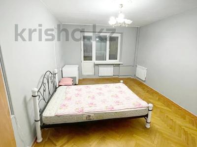 3-бөлмелі пәтер · 85 м² · 1/5 қабат, Калдаякова 89 — Жамбыла, бағасы: 83 млн ₸ в Алматы, Медеуский р-н
