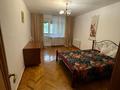 3-бөлмелі пәтер · 85 м² · 1/5 қабат, Калдаякова 89 — Жамбыла, бағасы: 83 млн ₸ в Алматы, Медеуский р-н — фото 7